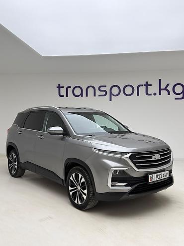 Chevrolet: Chevrolet Captiva: 2022 г., 1.5 л, Автомат, Бензин, Кроссовер — 1