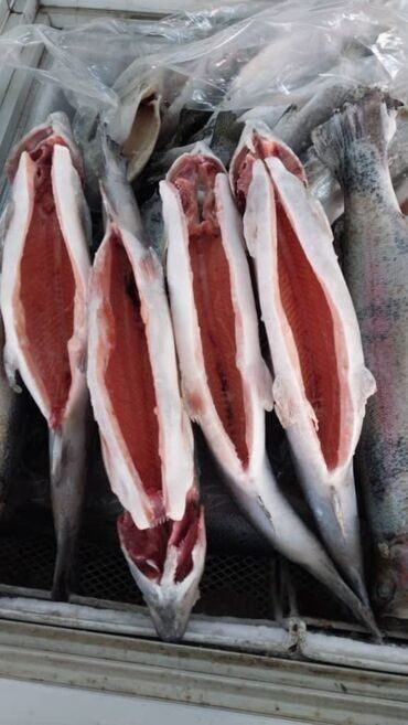 Рыба и морепродукты: Замороженный, До 1 кг, Платная доставка
