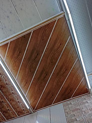 Lambrin: Sade Ag Lambirim Topdan satis - 4.20 q Sade Ag Lambirim Perakenden — 6