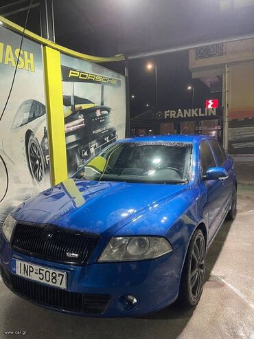 Skoda: Skoda Octavia: 2 l. | 2006 έ. 250000 km. Λιμουζίνα — 20