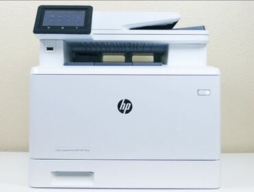 modem tp link qiymeti: HP Color LaserJet Pro MFP M477fnw çoxfunksiyalı rəngli lazer printer