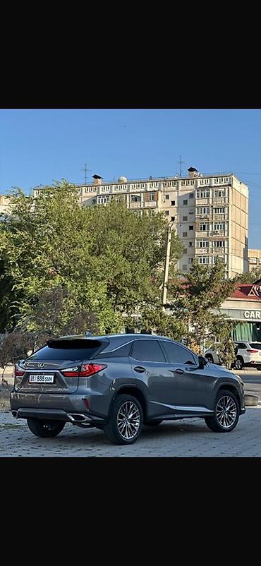 lexux rx: Lexus RX: 2017 г., Кроссовер — 2