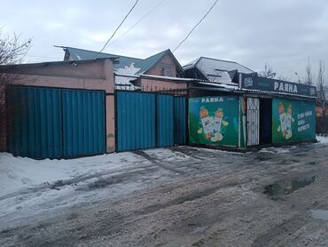 Продажа домов: Дом, 145 м², 5 комнат, Собственник at lalafo.kg — 16 Продажа домов: Дом, 145 м², 5 комнат, Собственник — 16