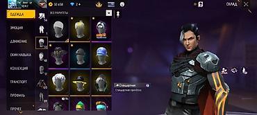 Meta Quest 2: Аккаунт Free Fire MAX Характеристики профиля: - Ник: I’M doza pc — 5