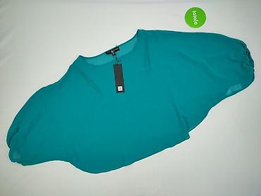 joules: Little Mistress, Bluzka damska, rozmiar 3XL — 2