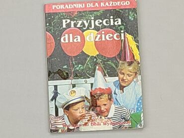 majtki dla dzieci do nauki sikania: Książka, gatunek - Naukowy, język - Polski, stan - Dobry