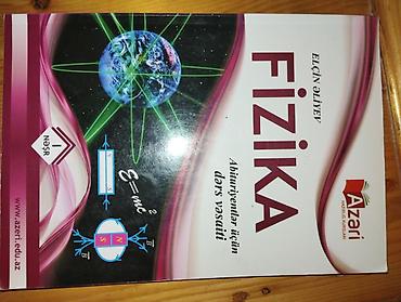 Книги и журналы: Məhsul: Fizika – Abituriyentlər 3 ман üçün dərs vəsaiti Müəllif: Elçin — 1