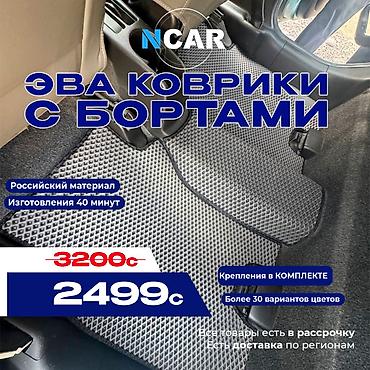 Полики: Полики — 1