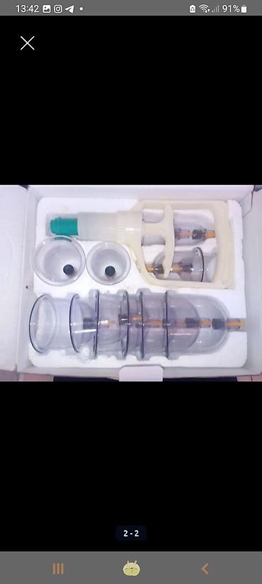 кистевые бинты: Вакуумные банки AL-HIJAMA, универсальные, в наборе. Назначение: - для — 2