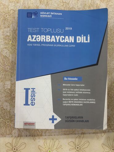 9 sinif azerbaycan dili: Azərbaycan dili İş dəftəri 9-cu sinif, Pulsuz çatdırılma