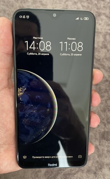Xiaomi, Mi 8, Новый, 32 ГБ, цвет - Серый, 2 SIM