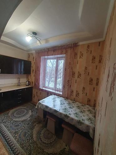 квартиры в районе вефы: 🏡 Продаётся 1-комнатная квартира в г. Каракол 📍 Район Геология • 2 — 2