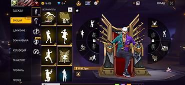 Значки: Аккаунт Free Fire Характеристики профиля: - Ник: MACROS012 YT - Язык — 18