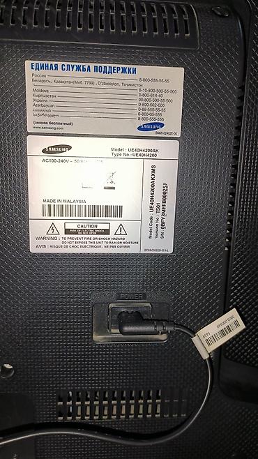 maxrad antenna: İşlənmiş Televizor Samsung LED ekran 40" Ünvandan götürmə — 3