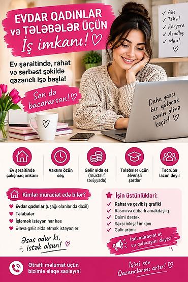 komputer isi vakansiya: Köməkçi, Qadın, Təcrübəsiz, Dəyişən qrafik — 1