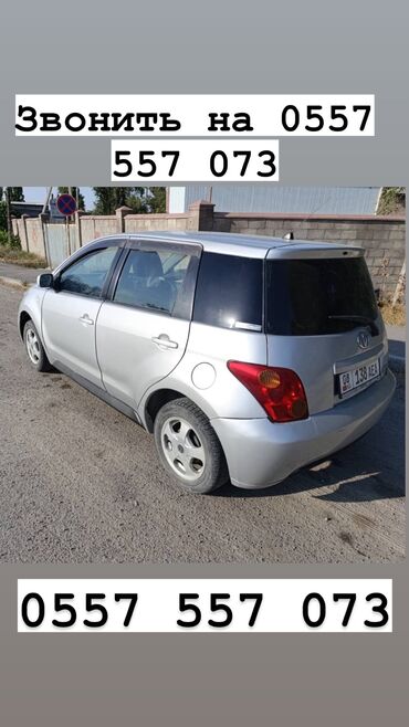 ist toyota: Toyota ist: 2004 г., 1.3 л, Автомат, Бензин