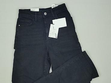 guess deichmann: Pieces, Jeansy damskie, rozmiar 2XS — 1