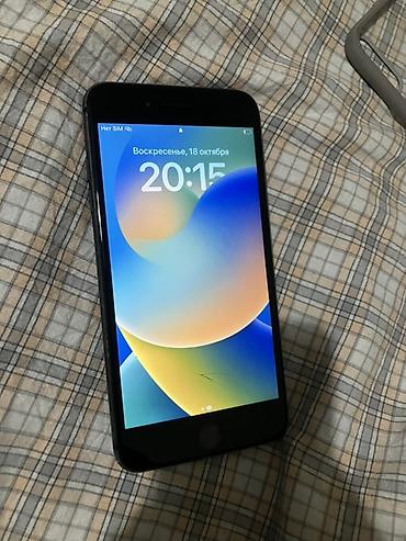 mac safe: IPhone 8 Plus, Б/у, 64 ГБ, Черный, Чехол, 100 % — 2