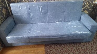 диван раскладные: Диван-кровать, цвет - Серый, Новый