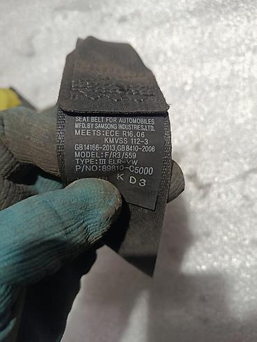 Подушки безопасности: Подушка безопасности Kia — 10