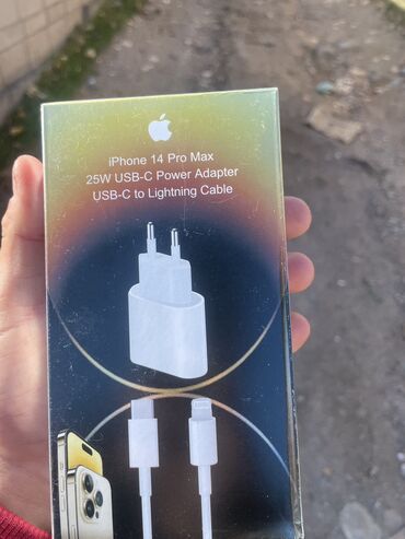 кулер телефона: Зарядка для iPhone 14 pro max 25 w есть оптом могу уступить Доставка