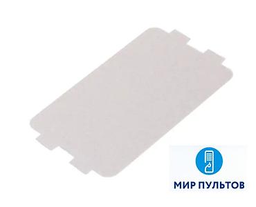 Слюда для микроволновки. Слюдяная пластина для микрoволновoй печи at lalafo.kg Слюда для микроволновки. Слюдяная пластина для микрoволновoй печи