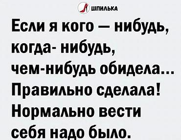 переноска для кошек отдам даром: 1500с — 5