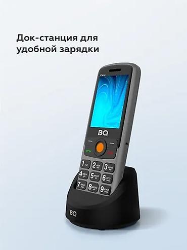 кулер ноутбук: Мобильный телефон BQ Care с док-станцией Ключевые особенности: - До — 6