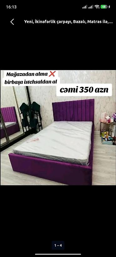 bazalı: Yeni, İkinəfərlik çarpayı, Bazalı, Matras ilə — 1