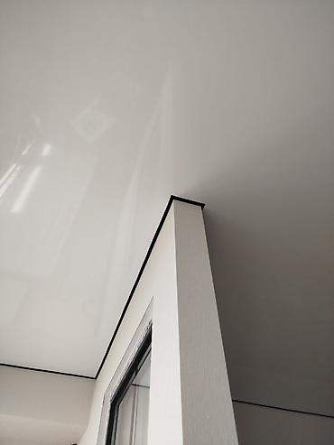 Трековые светильники и споты: Все элементы работают вместе: свет, линии потолка и ниши. За счёт — 16