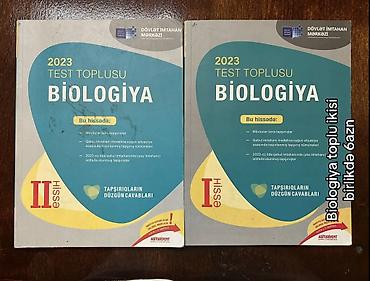 Книги и журналы: Dim biologiya test banki bir ve ikincisi hisse ayriliqda 3azn — 1