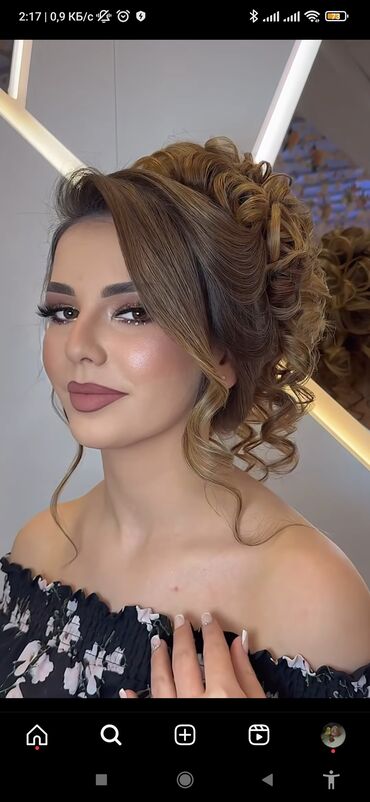 Qadın saç ustaları: Qadın saç ustaları | Keratin — 11