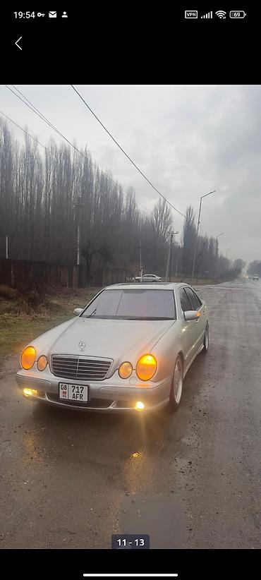 Mercedes-Benz: Mercedes-Benz E-Class: 2002 г., 4.3 л, Седан — 7