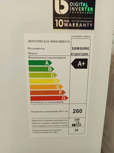 xaladelnik ehtiyat hisseleri: Б/у 1 дверь Samsung Холодильник Продажа, цвет - Белый