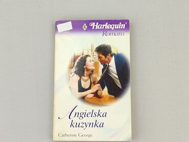 Book, genre - Novel, condition - Very good