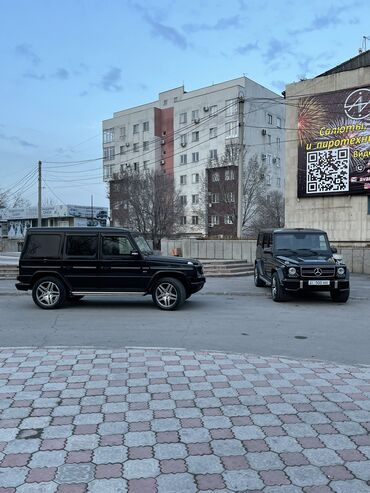 Частная аренда авто: -VIP - машины на заказ !!! -Свадьба, делегация, встреча гостей и много — 12