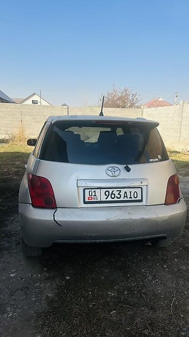 citroen c5: Другие автомобили — 8