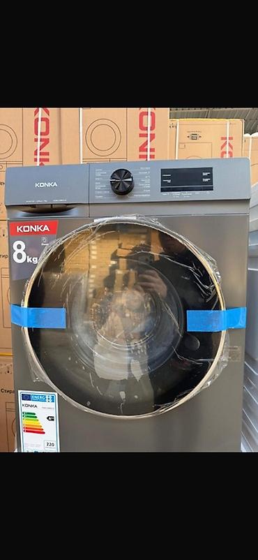 Стиральные машины автомат: Стиральные машины Midea с фронтальной загрузкой Ключевые особенности — 15