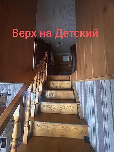 Куплю дом: 150 м², 6 комнат, Утепленный, Бронированные двери, Евроремонт — 21