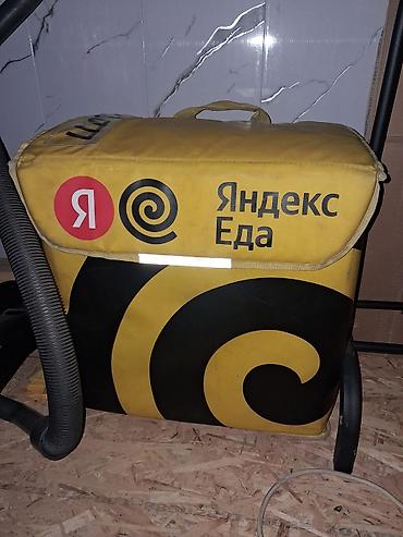 барсетка бишкек: Терморюкзак для доставки еды «Яндекс Еда» - Формат: большой — 3