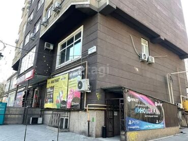 аренда столовой в бизнес центре: Продаю Офис 188 м², С ремонтом, С мебелью, Многоэтажное здание, Цокольный этаж этаж