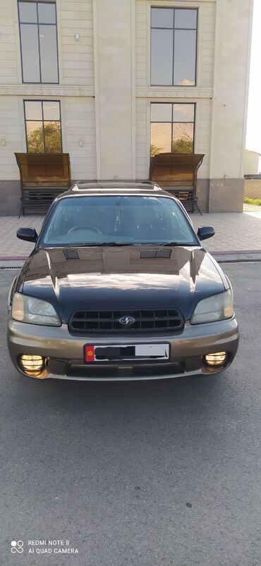 мотор муссо в бишкеке в Кыргызстан | MERCEDES-BENZ: Subaru Legacy 2.5 л. 1999 | 202700 км