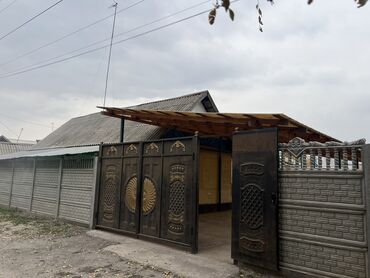 дом рабочий гарадок: Дом, 9 м², 4 комнаты
