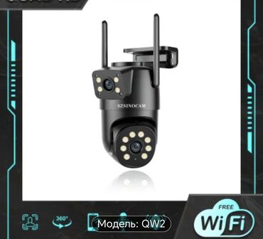 Videomüşahidə: Qara rengde wifi kamera.Proqramla uzaqdan idarə edilməsi ve ikitərəfli