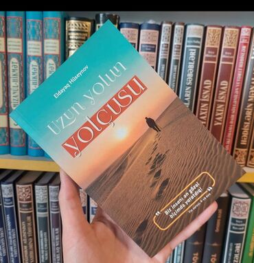 Dini kitablar: Qurani Kerim kitabi.Ereb dili ve tercumesi Azerbaycan dilinde.iki dil — 17