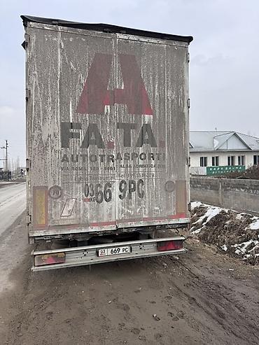 Прицепы и полуприцепы: Прицеп, Шторный, Б/у — 4