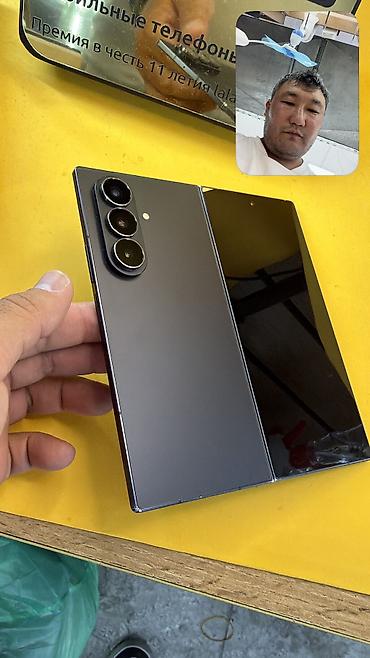 Samsung: Samsung Galaxy Z Fold7, Б/у, 256 ГБ, 1 SIM, eSIM — 15