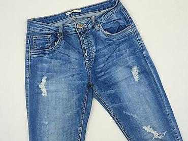 dsquared jeansy: Jeansy damskie, rozmiar XS — 1