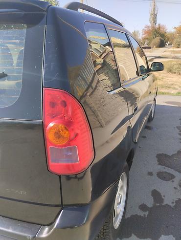 кубота мотор: Mitsubishi Space Star: 2003 г., 1.8 л, Автомат, Бензин, Минивэн — 10