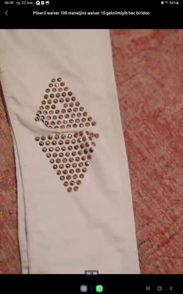 Qadın şalvarları: Şalvar, Dolce & Gabbana, L -da lalafo.az — 7 Qadın şalvarları: Şalvar, Dolce & Gabbana, L — 7